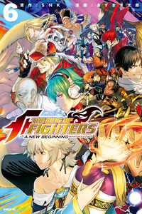 THE KING OF FIGHTERS ~A NEW BEGINNING~
