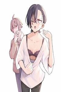 IKEMEN ONEE-SAN WA SOU YU ME DE MIRARETAI