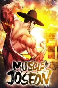 Muscle Joseon