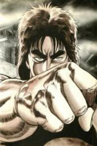 Riki-Oh