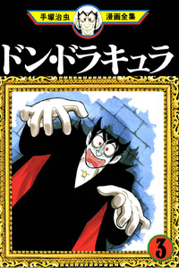 Don Dracula