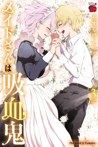 The maid is Vampire
