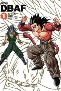 Dragon Ball AF