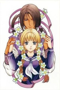 Fushigi Yûgi: Byakko Senki