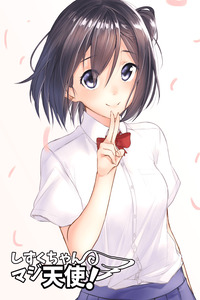 Shizuku-chan's a Real Angel!