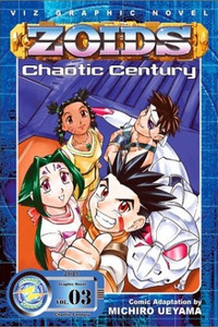 ZOIDS Chaotic Century