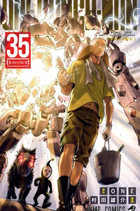 ONE-PUNCH MAN