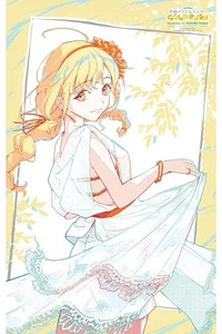 Gakuen Idolmaster GOLD RUSH